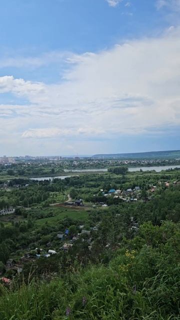 Красивое место! смотреть онлайн