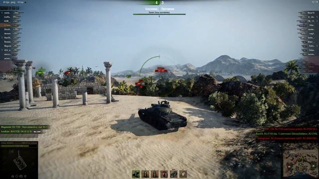 AMX30 PROTOTYPE тестовый сервер 0.9.7 2 этап смотреть онлайн