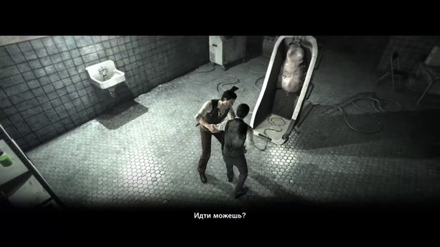 Прохождение The Evil Within на высокой сложности (Часть 6)
