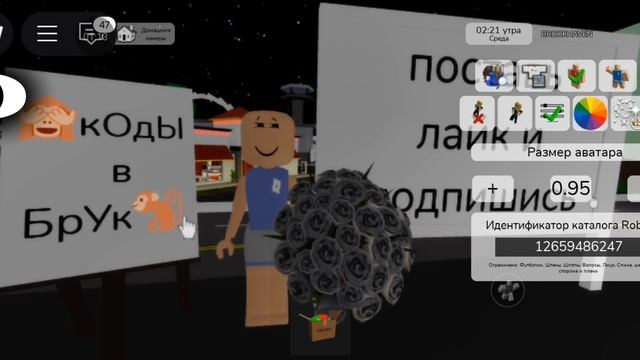 2 часть✨ смотреть онлайн