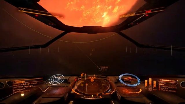 Elite Dangerous | Выход из гипера перед станцией