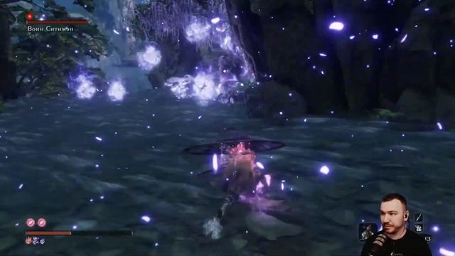 Великий карп. Sekiro №26 смотреть онлайн