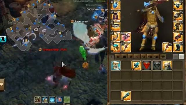 перевожу мага на сет Герольда