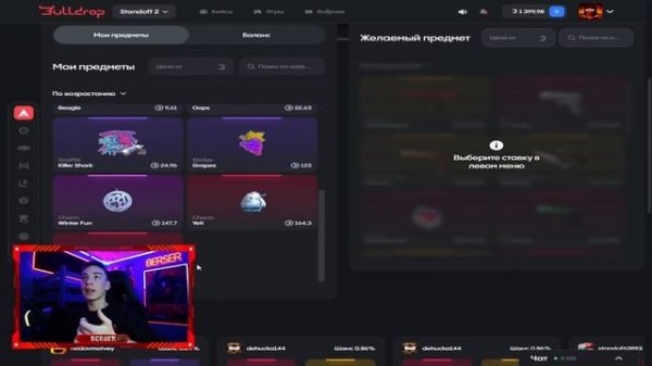 10 ЮТУБЕРОВ VS БЕРСЕР СПИРИТ!) БЕРСЕР ПОМОЖЕТ!)