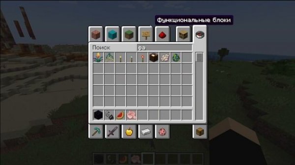 Короткий обзор на мод Not Enough Animations