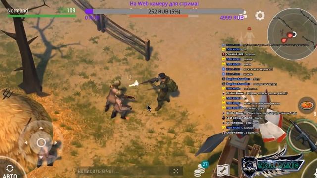 Last Day on Earth: Survival "Рейдим, чистим ферму" смотреть онлайн