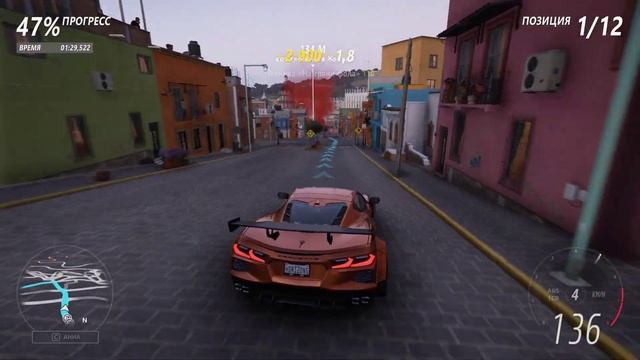 Forza Horizon 5, уличная ночная гонка "Лас-Афуэрас", 1-е место, N смотреть онлайн