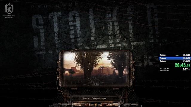 СТАЛКЕР: Чистое Небо - All Story Missions (w/ SaveWarps - Новичок) | 53:00 смотреть онлайн