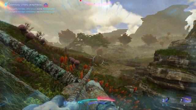 Avatar: Frontiers Of Pandora Прохождение — Часть 8 СТРАННИК 4K на PS5