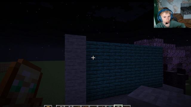 построил загон на высоте