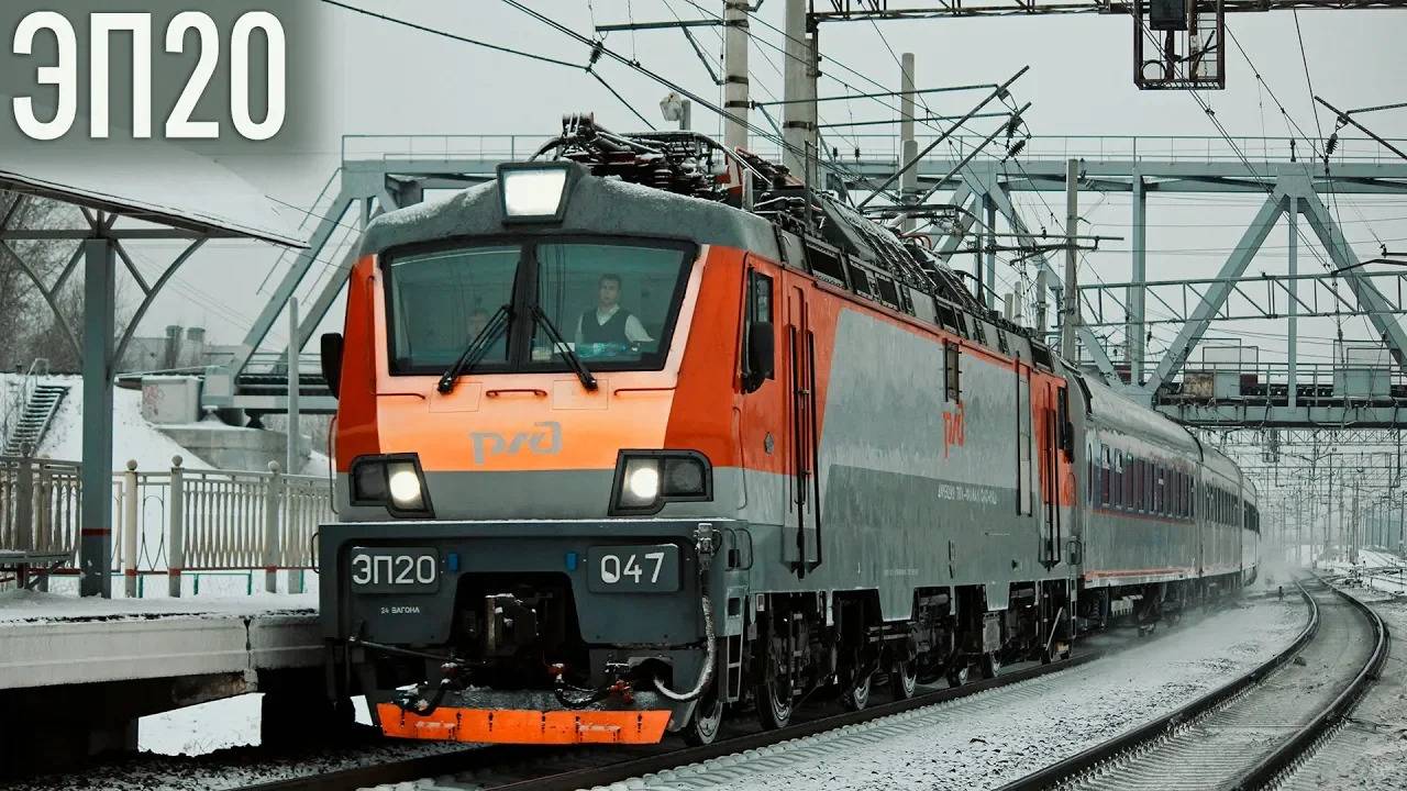 ЭП20/СТАЛЬНАЯ МОЩЬ ВЕЛИКОЙ ДЕРЖАВЫ смотреть онлайн