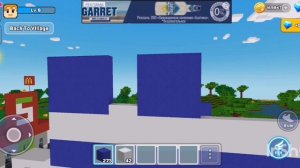 Флаг ГРЕЦИИ в Блок Крафт 3Д / Block Craft 3D