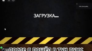 Безглазый Космо (23 ЧАСТЬ ПО КРИПИПАСТАМ) | Dandy's world | Roblox