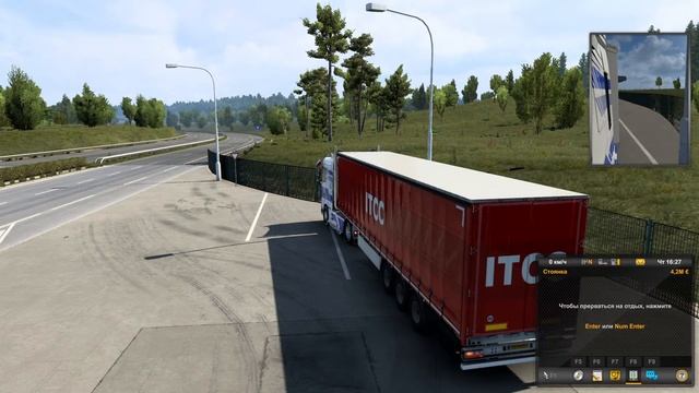 ⭐STREAM Euro Truck Simulator 2 TruckersMP ПОКАТУШКИ КОМПАНИИ Baikal Transit Comp смотреть онлайн