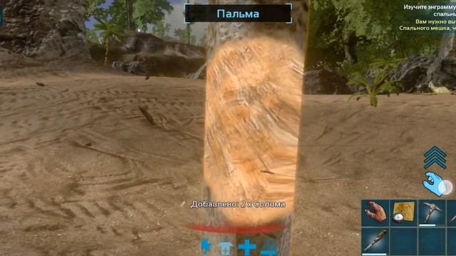 ДИНОЗАВРЫ ВОСКРЕСЛИ | ARK:Survival Evolved #1