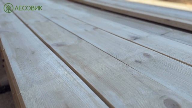 Доска обрезная из хвои 50х150х6000 и 50х200х6000