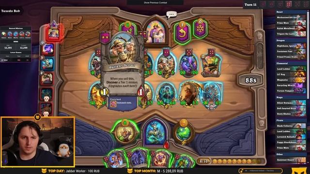 ЗОЛОТОЙ БРАН НА 9 ХОД ВЫИГРАВАЕТ ЛЮБУЮ ИГРУ! [ Fritterus / Heart смотреть онлайн