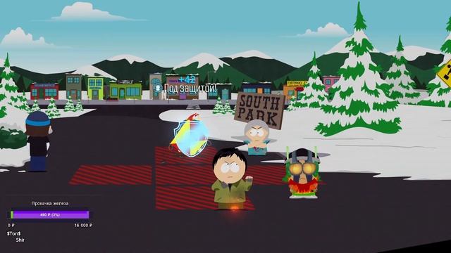 South Park: The Fractured But Whole ► Прохождение #2 смотреть онлайн