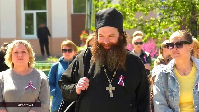 Концерт «Уголок России – отчий дом» прошел в Омсукчан