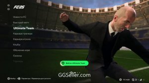 Xbox общие аккаунты | Играем без вылетов + способ запуска