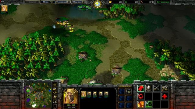 Warcraft III 2 vs 3 Альянсом [4k] смотреть онлайн