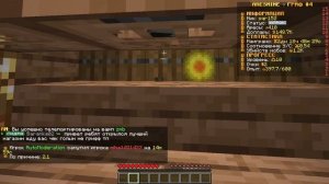 КАК ПОДНЯТЬ 5 УРОВЕНЬ НА ARESMINE если толоко что зашёл