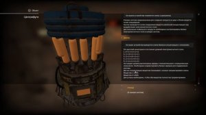 Рубрика «Эксперименты» STALCRAFTX Гайд