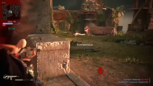 Uncharted 4: С рандомами против Русских смотреть онлайн