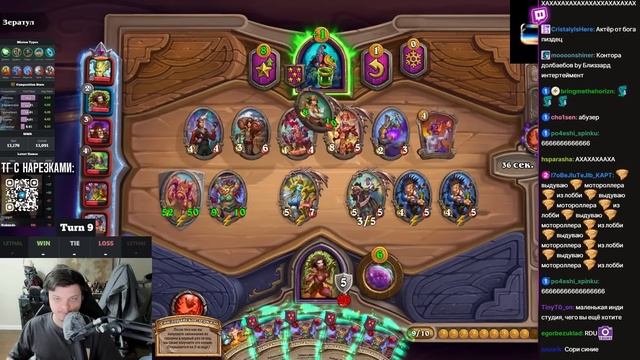 ПЕРВАЯ КАТКА на НОВОМ ГЕРОЕ - КЕРРИГАН! ИМБА АНОМАЛИЯ н смотреть онлайн