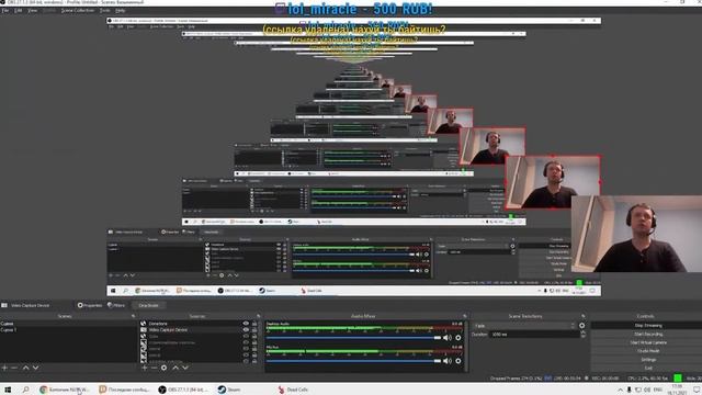 Папич оценивает Белый НАТС!!!