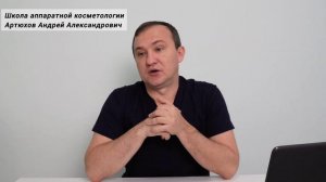 Аппаратный массаж при варикозе, сеточках, родинках. Можно или нет? Мнение врача #2025