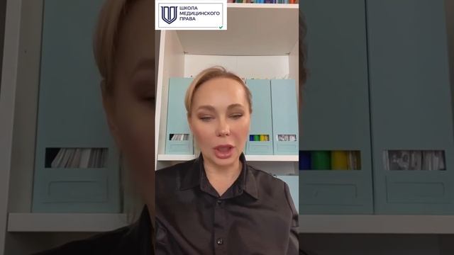 🆘 Руководители, СРОЧНО!
Штрафы до 1 млн.руб