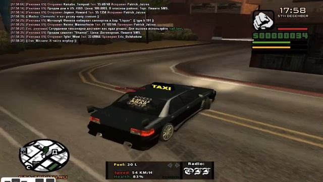 Дрифт такси #2 || Trinity RolePlay 2 смотреть онлайн