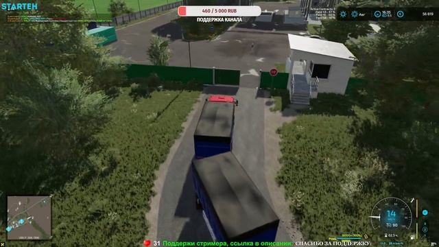 FS22 КАРТА КАЛИНОВКА 3.3 ➤ 13 ✦ВЫЖИВАНИЕ✦ смотреть онлайн