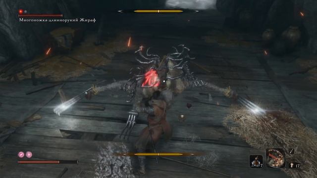 ПЕРВОЕ УБИЙСТВО I ЖИРАФ I Sekiro: Shadows Die Twice