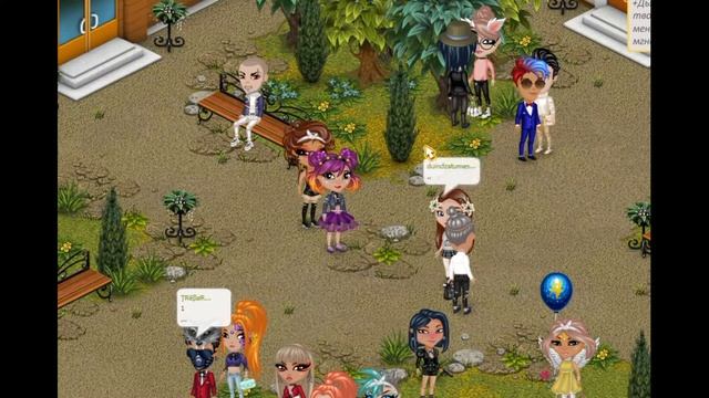 АВАТАРИЯ РЕАКЦИЯ НА ОЖЕРЕЛЬЕ смотреть онлайн