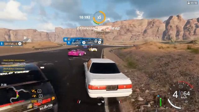 CarX Drift - Японский турбо дед диван