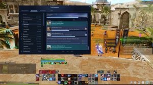 Эфенское оружие всем. Но есть нюансы. Как не попасть на