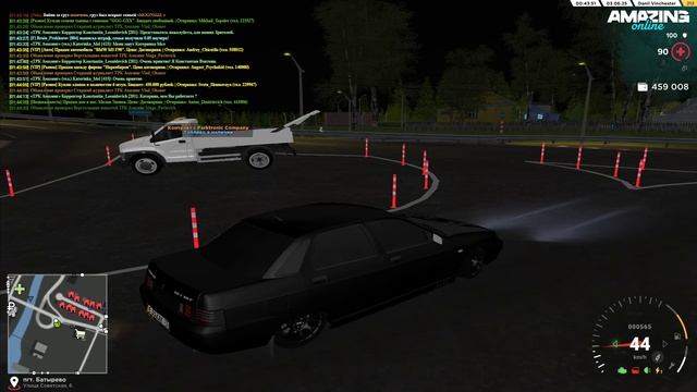 Pc 2025.06.03 - 01.48.08.15.DVR смотреть онлайн