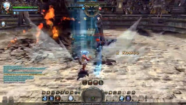 Пвп ввшка против стража, 60 кап