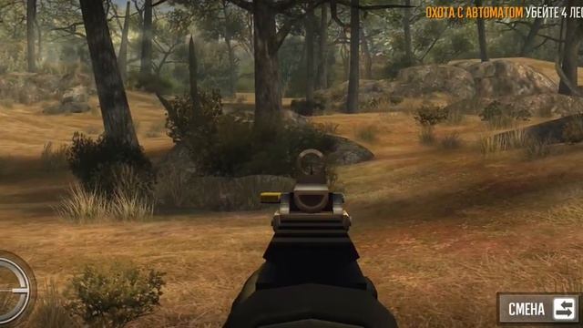 deer hunter 2018 #52 сезон 6💎 смотреть онлайн