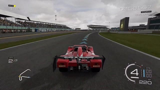 Forza Motorsport 5 #483 Silverstone England Трасса Silverstone Grand Prix XBOX смотреть онлайн
