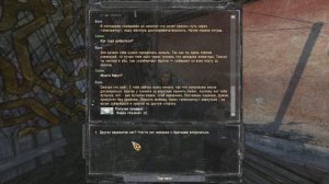 STALKER Зов Припяти с НОВЫМ сюжетом