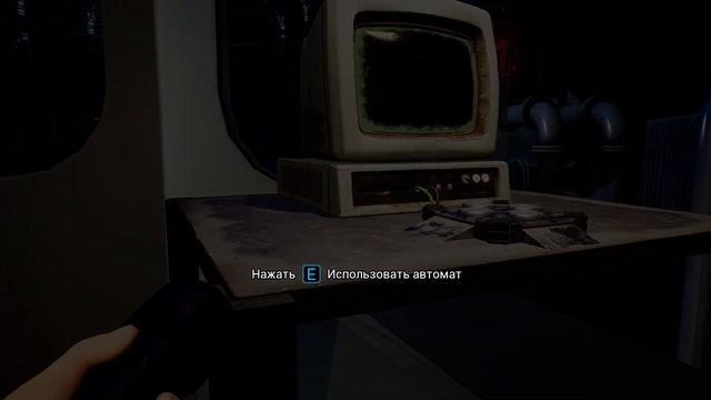 прохождение Fnaf 9 часть 7 смотреть онлайн