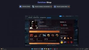 Проверка магазина Ggsel.net