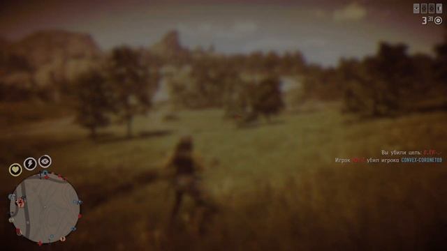 Разматываем шерсть, ссыкло vall_ Ethan идет на Х смотреть онлайн