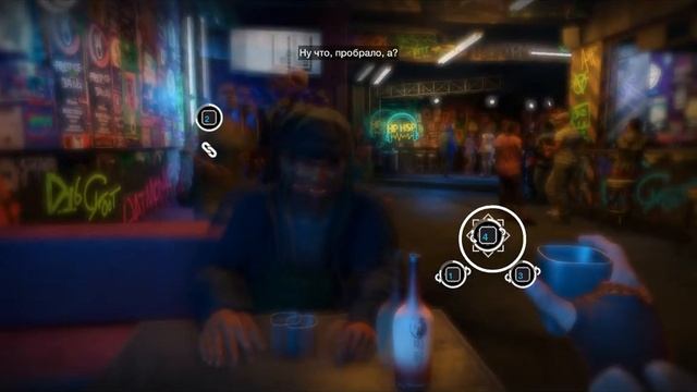 Watch Dogs. Часть 97. Мини игры (Mini Games): Кто кого перепьет (Drinking) 16/30