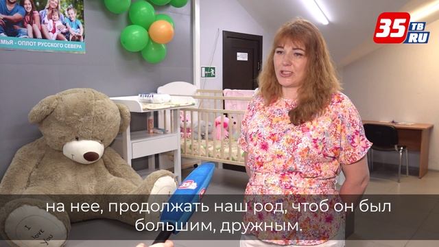 26 бесплатных пунктов проката предметов первой необходимости для новорожденных работают в области смотреть онлайн