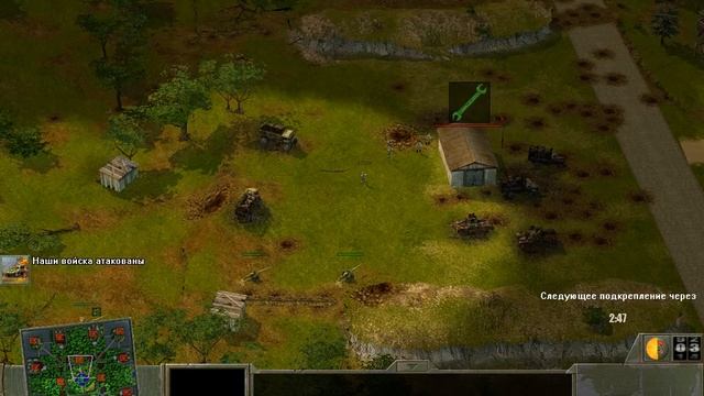 Блицкриг 2:Британский крестмультиплеер грм8- ожидание атаки