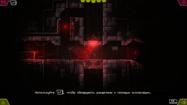 XGP Июль 2020 Carrion